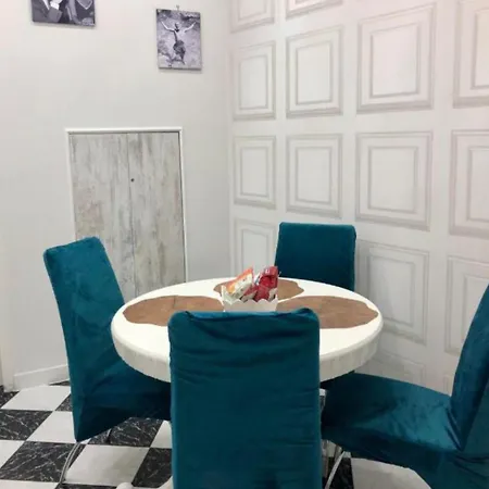 Amonia House דירה *