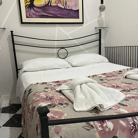 Amonia House 아파트